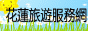 �Ὤ�ȹC�A�Ⱥ��Gemoney�Ὤ�ȹC�A�Ⱥ�,���ѪὬ���J�ȹC���������x,�]�A�u�W�q��,�ȹC��T�d��,�K�O�s�i,�Ὤ���J,�Ὤ����,�Ὤ����,�Ὤ���I,��F���~�@���z�Q���D���Ὤ���ȹC�T���ɦb�o�̳�