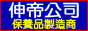 ���Ҥ��q�O�i�~�Ƨ��~��o������o�N�u�s�y��OEM/ODM�u�t
