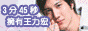 TCGold�M�~���~��