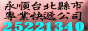 �ö��M�~�ֻ�