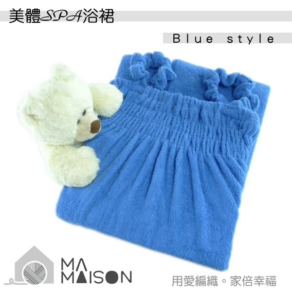 美體SPA浴裙 美體SPA浴裙
