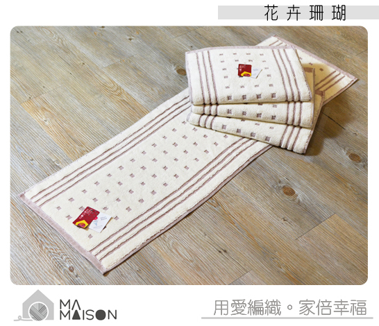 小點點長踏墊-花卉珊瑚