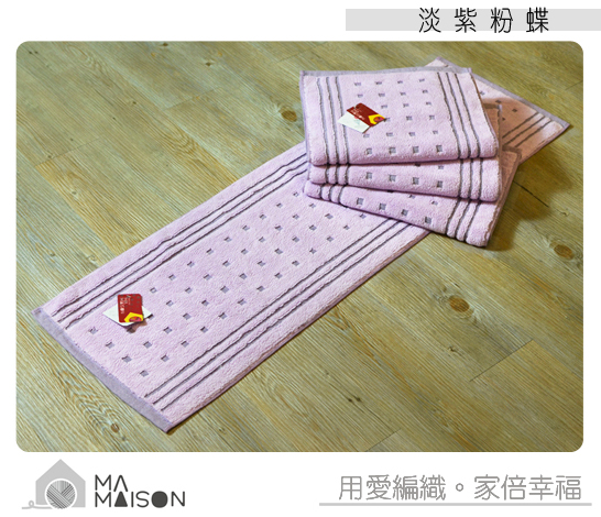 小點點長踏墊-淡紫粉蝶