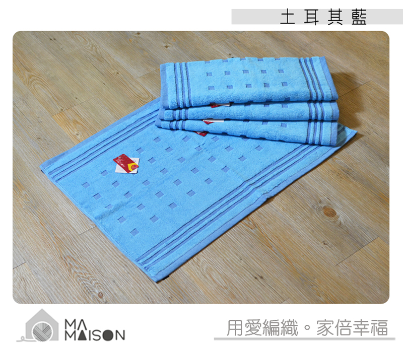 小點點踏墊-淡藍海岸 小點點踏墊-淡藍海岸