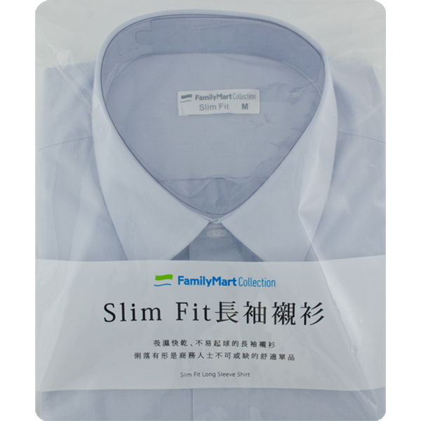 Slim Fit 長袖襯衫-藍 Slim Fit 長袖襯衫-藍