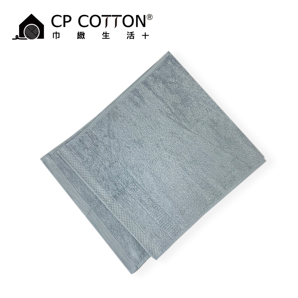 膠原蛋白x天絲毛巾-樺木銀