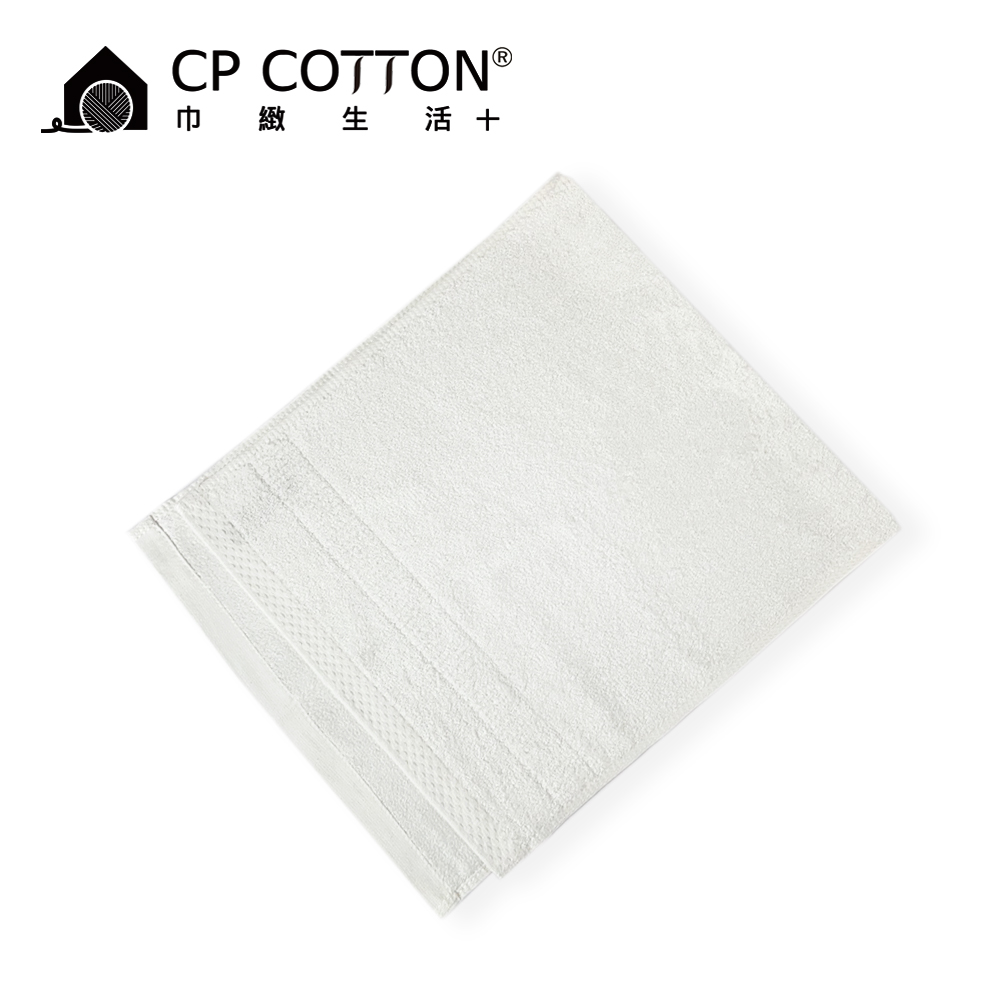 膠原蛋白x天絲毛巾-極光白