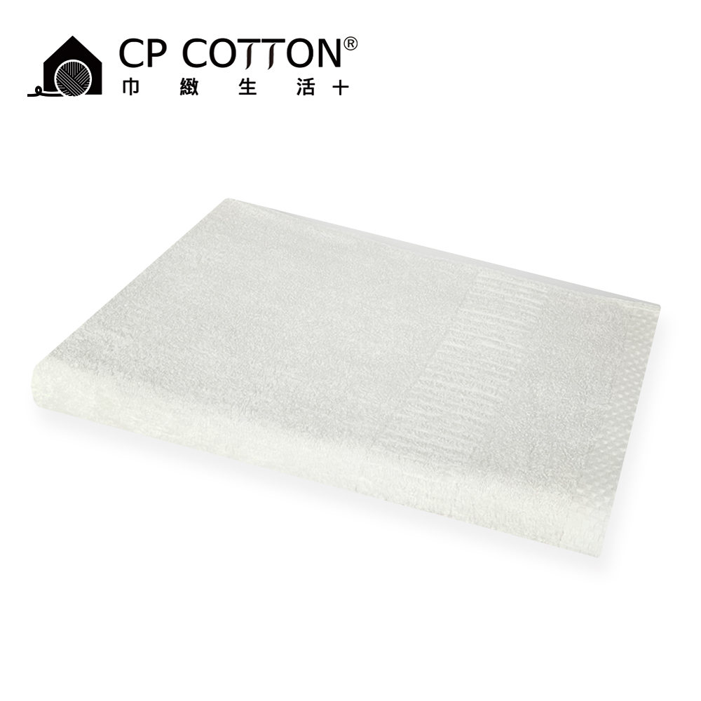 膠原蛋白x天絲浴巾-極光白