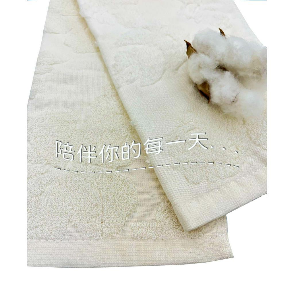 有機棉紗布緹花毛巾(單入)
