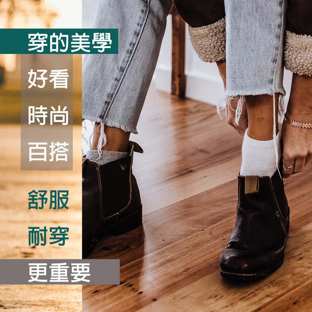 金鵬毛巾,小叮嚀5本指五指足弓短襪襪黑灰棉襪